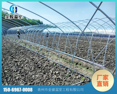 薄膜溫室骨架
